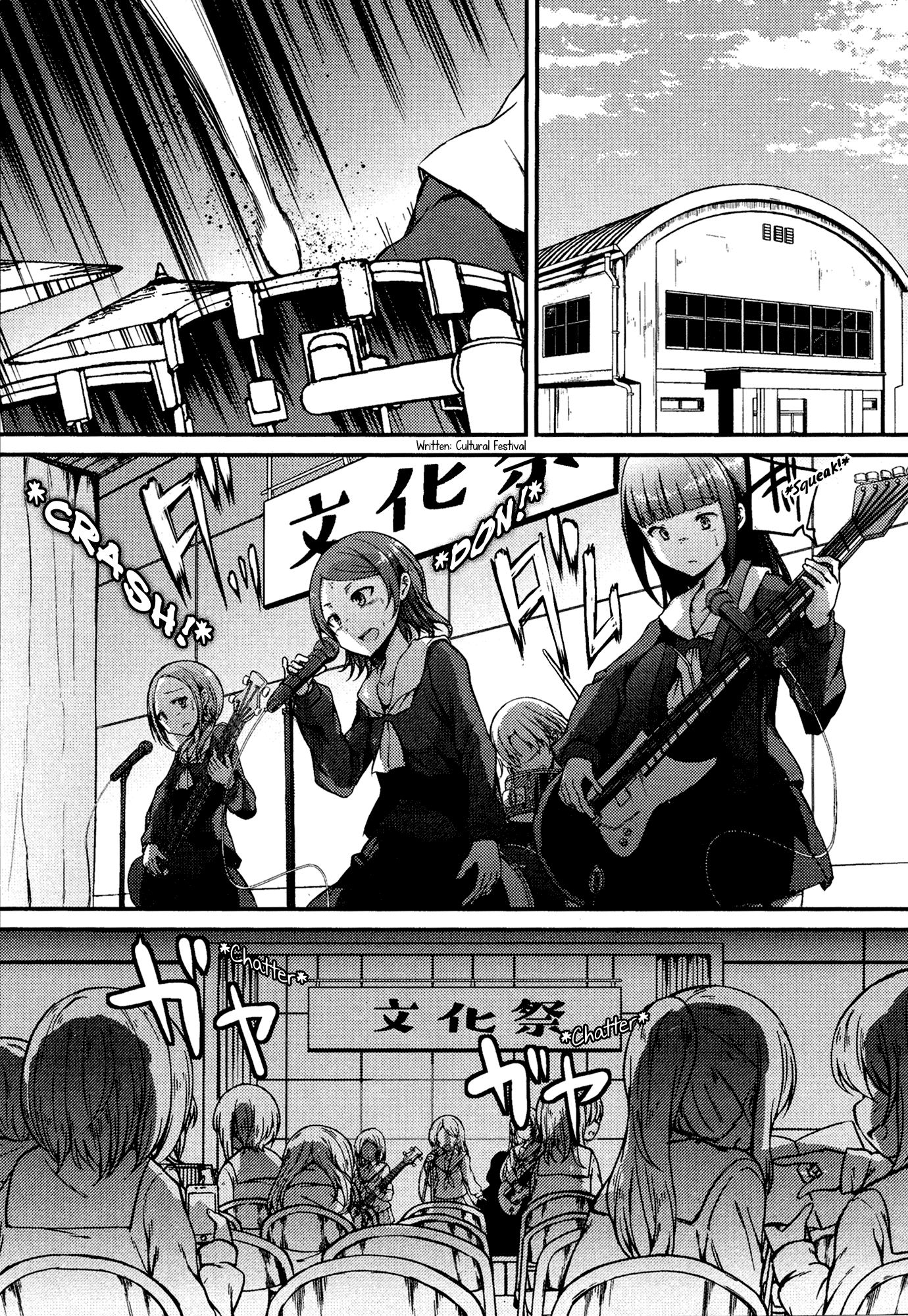 BanG Dream! - RAiSe! The Story of my Music Chapter 7 8